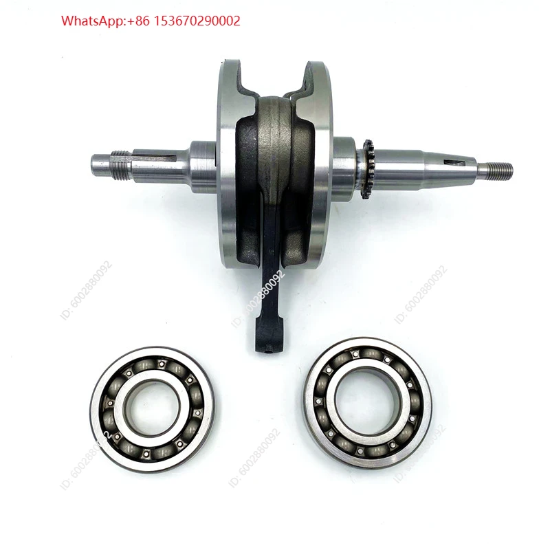 Motorcycle Parts - Set Rakitan Poros Engkol Sepeda Motor
