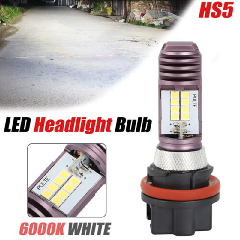 Universal Motorcycle Led Headlight Projector - Lampu depan sepeda motor Universal, lampu