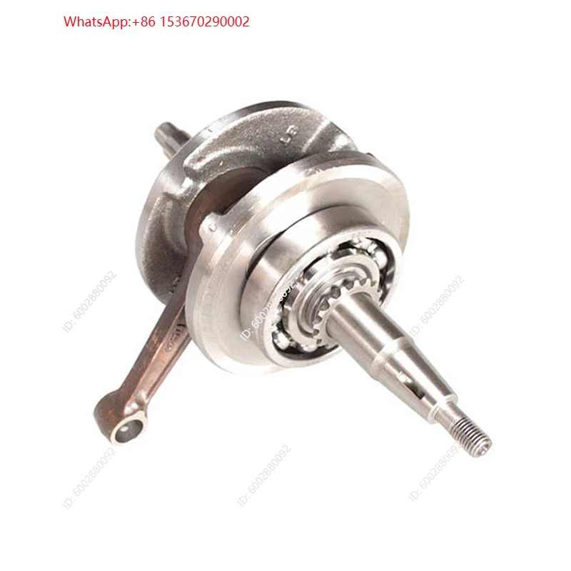 Set Rakitan Poros Engkol Seped - Motorcycle Parts ulasan dan harga