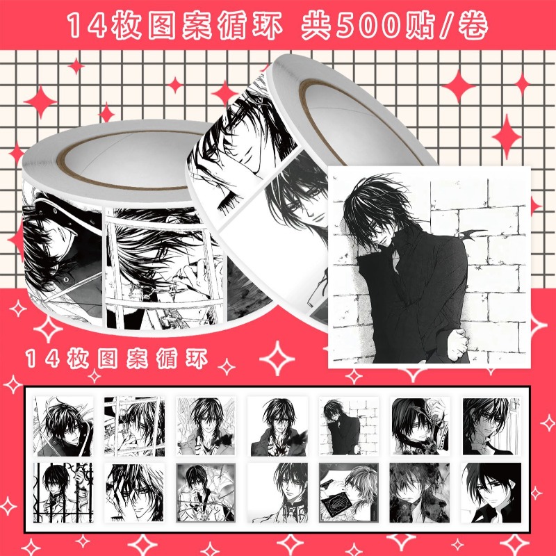 Vampire Knight Kaname Kuran 50 - Atv Parts ulasan dan harga
